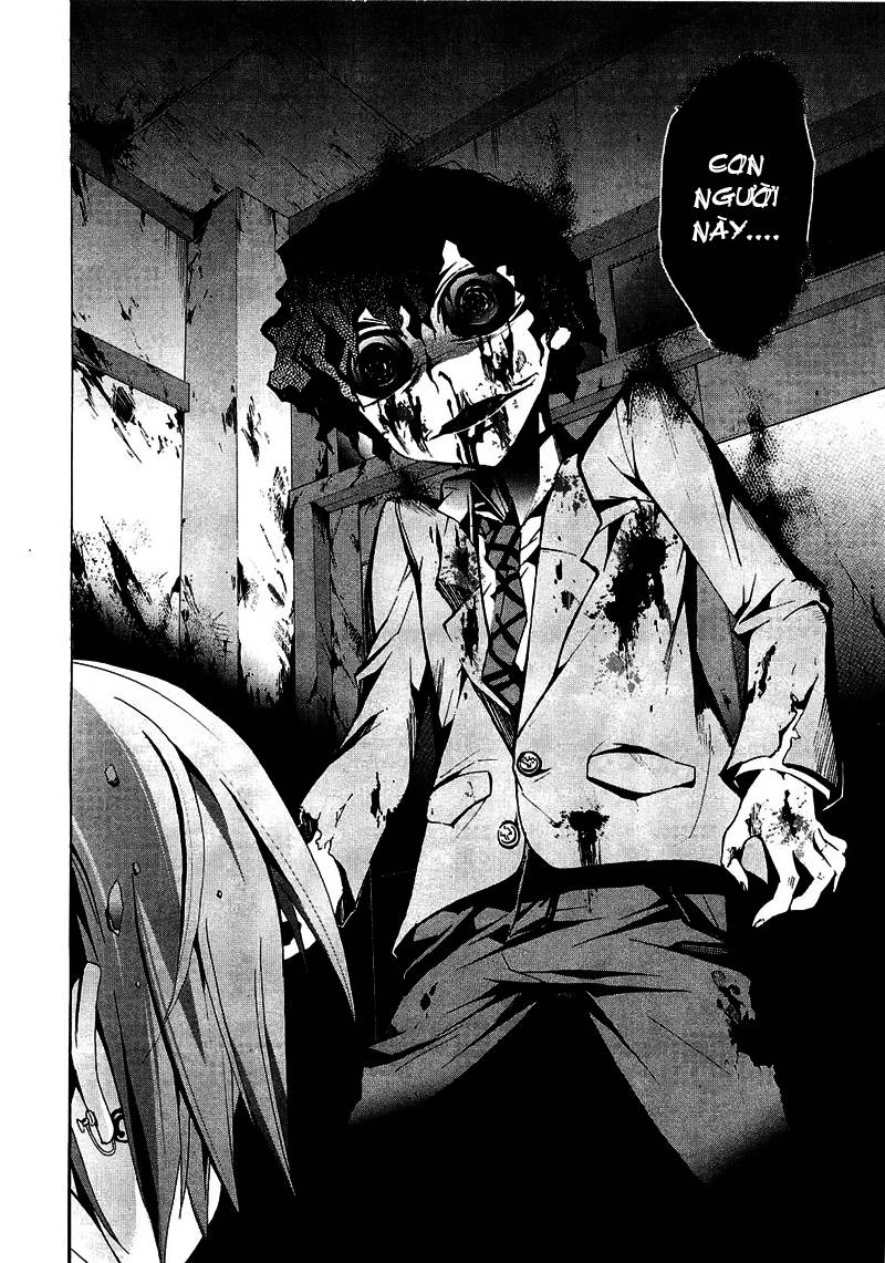 Corpse Party: Blood Drive Chapter 8 - 24