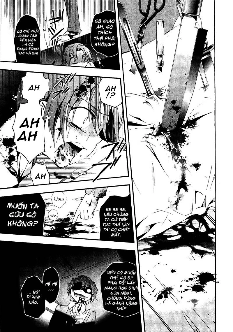 Corpse Party: Blood Drive Chapter 8 - 27