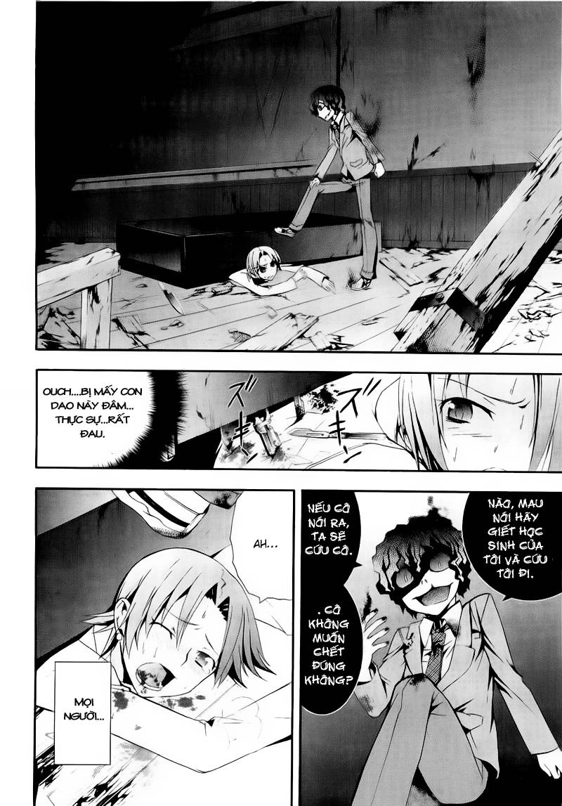 Corpse Party: Blood Drive Chapter 9 - 2