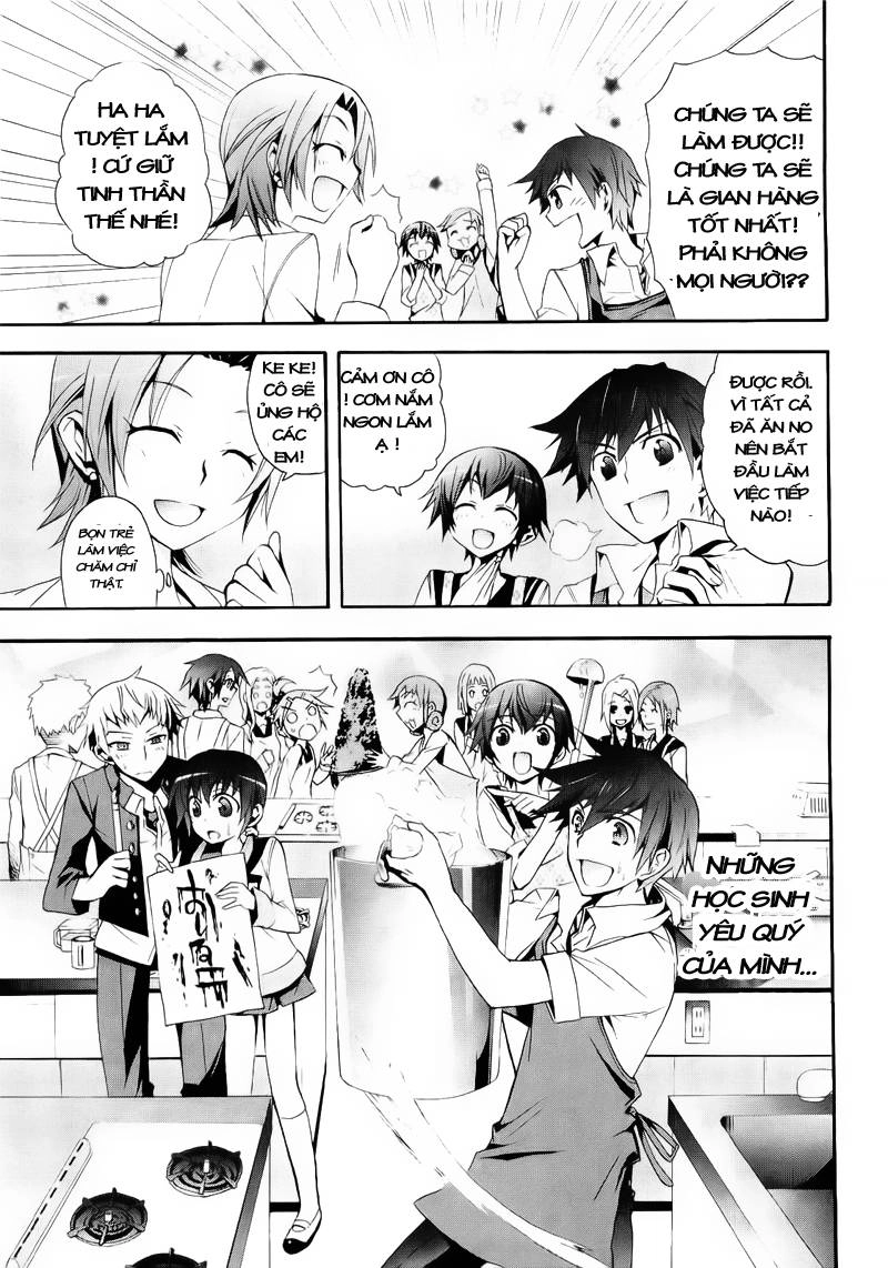 Corpse Party: Blood Drive Chapter 9 - 5