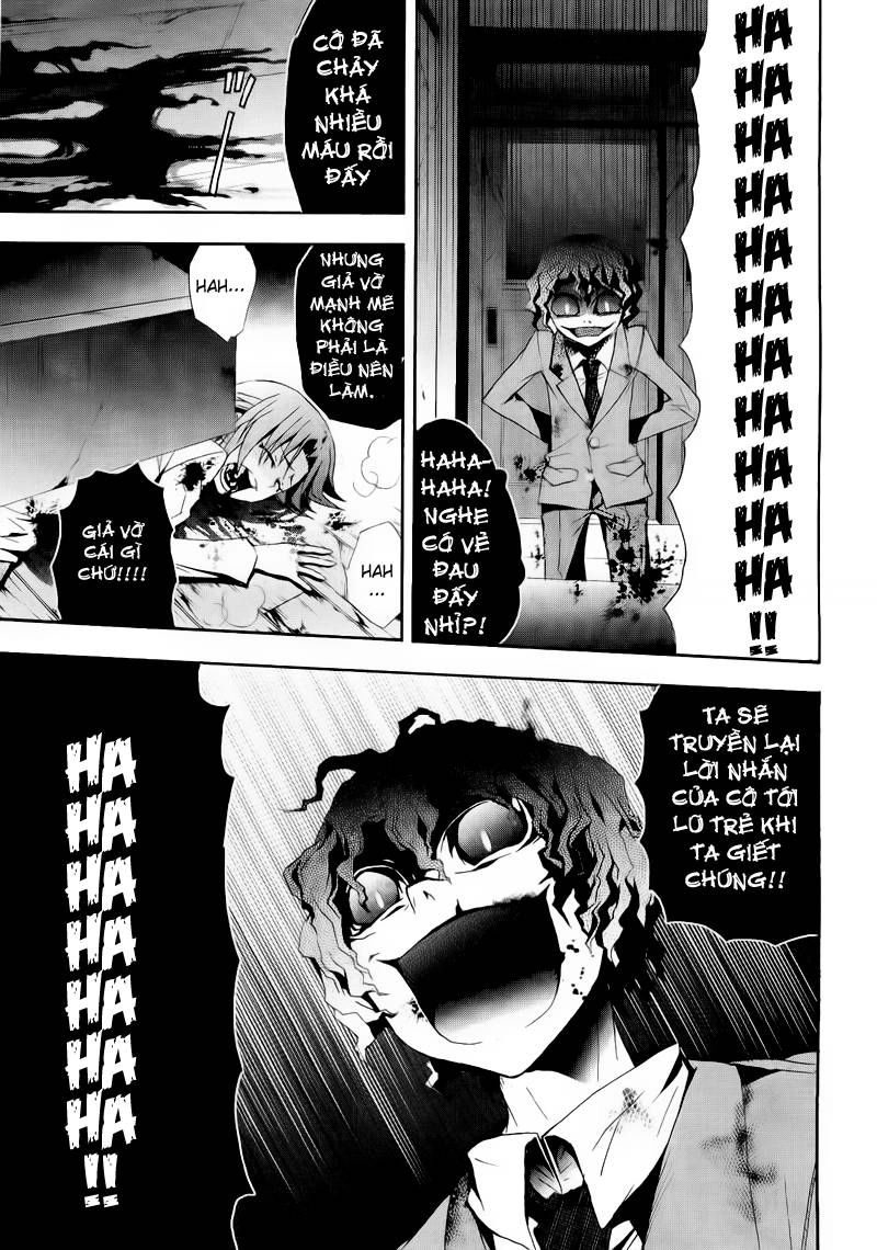 Corpse Party: Blood Drive Chapter 9 - 18