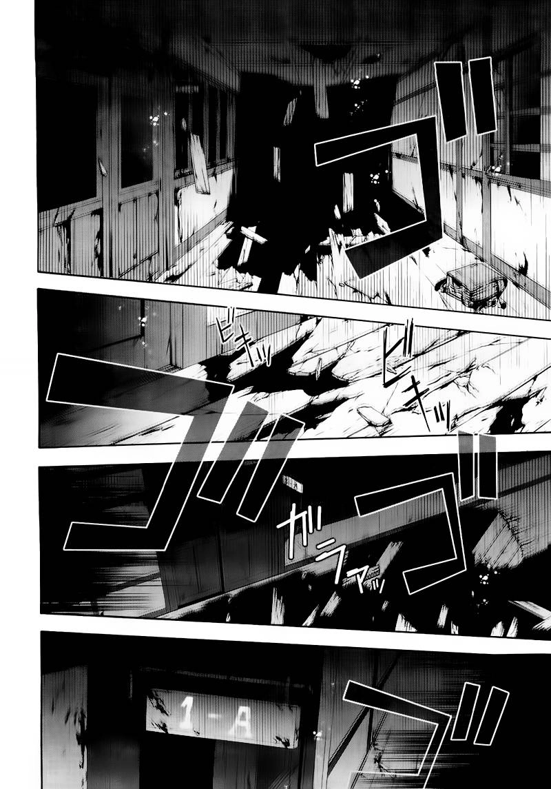 Corpse Party: Blood Drive Chapter 9 - 21