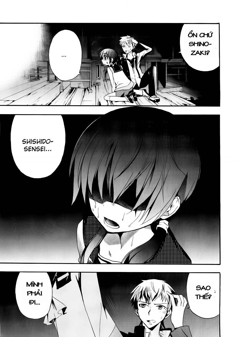 Corpse Party: Blood Drive Chapter 9 - 24
