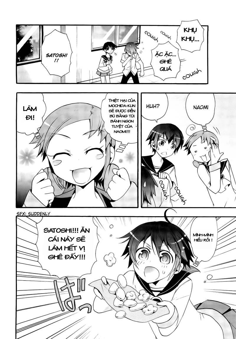 Corpse Party: Blood Drive Chapter 9 - 29