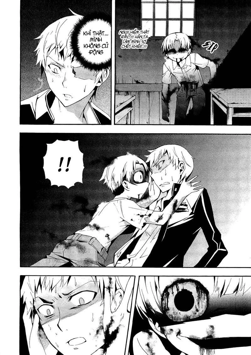 Corpse Party: Blood Drive Chapter 11 - 3
