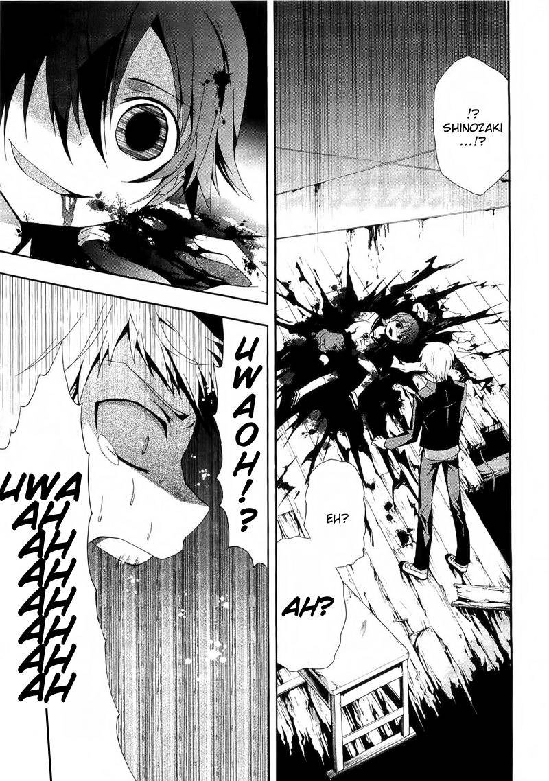 Corpse Party: Blood Drive Chapter 11 - 8