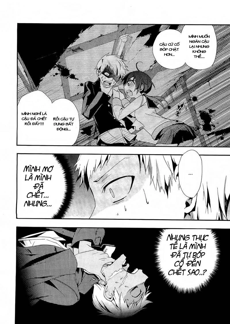 Corpse Party: Blood Drive Chapter 11 - 14