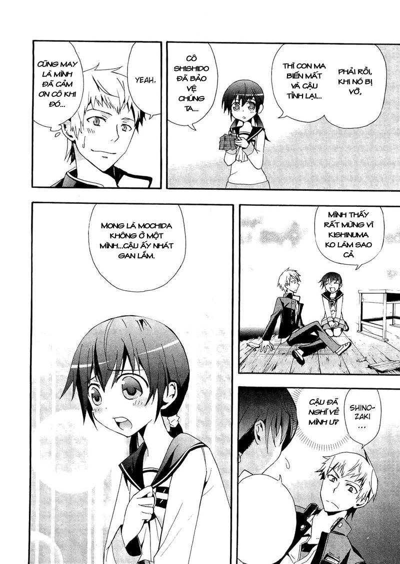 Corpse Party: Blood Drive Chapter 11 - 16