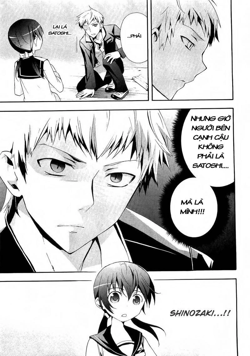 Corpse Party: Blood Drive Chapter 11 - 17