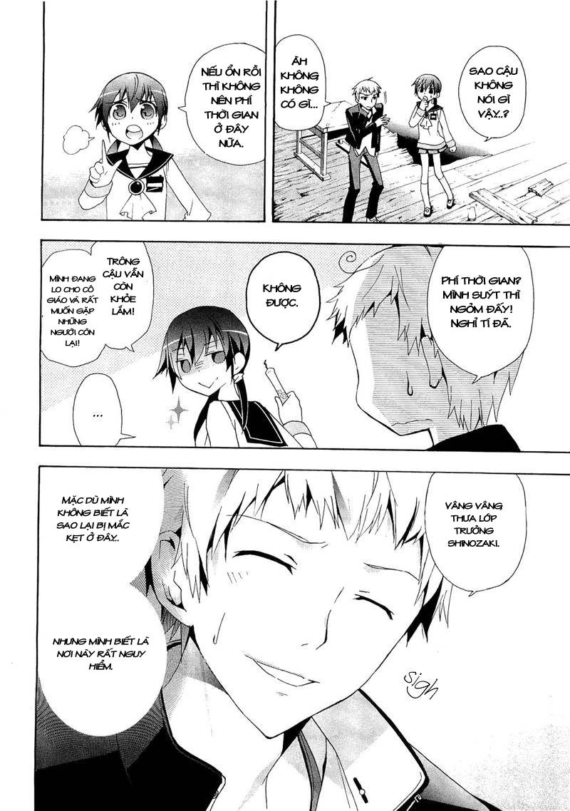 Corpse Party: Blood Drive Chapter 11 - 18