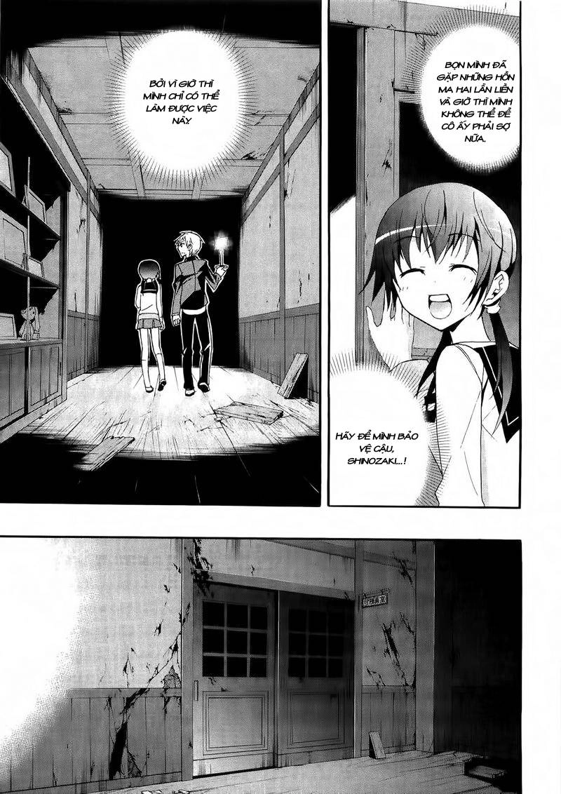 Corpse Party: Blood Drive Chapter 11 - 19