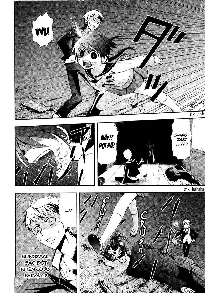 Corpse Party: Blood Drive Chapter 11 - 24