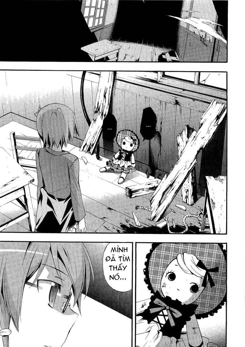 Corpse Party: Blood Drive Chapter 13 - 1