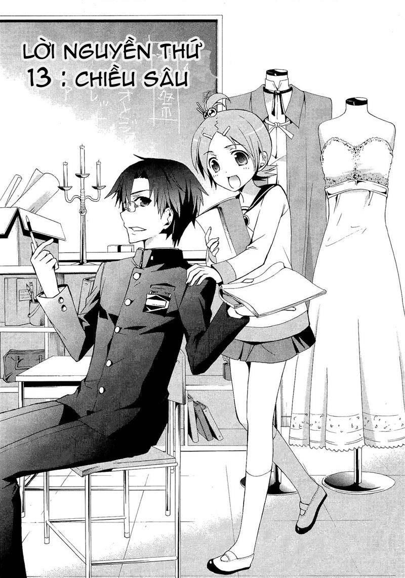 Corpse Party: Blood Drive Chapter 13 - 2