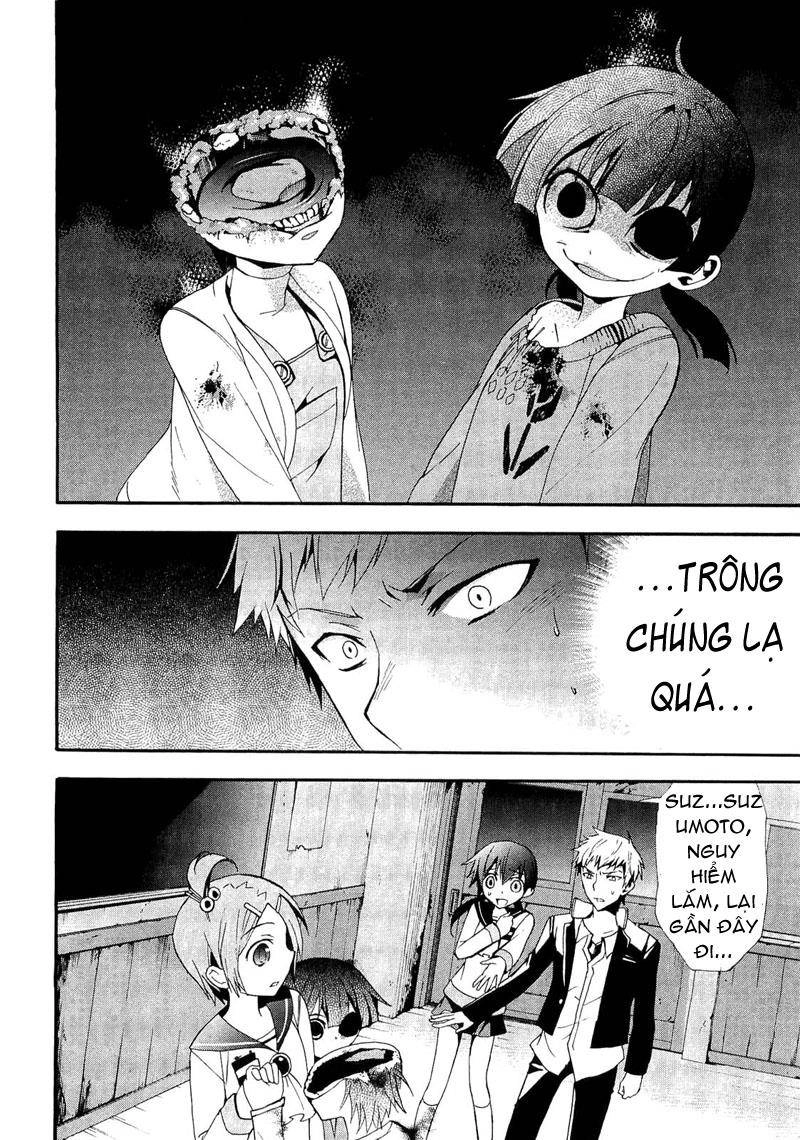 Corpse Party: Blood Drive Chapter 13 - 4