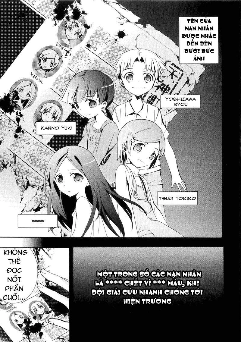 Corpse Party: Blood Drive Chapter 13 - 7