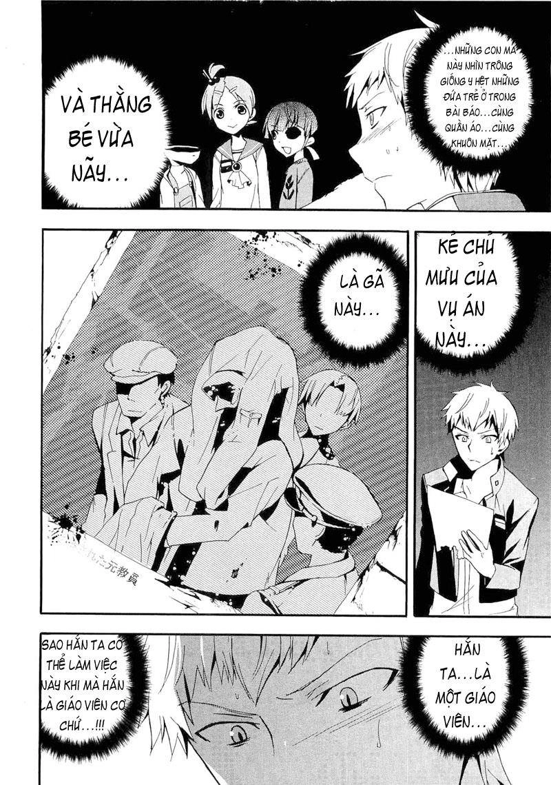 Corpse Party: Blood Drive Chapter 13 - 8