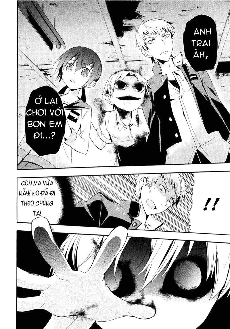 Corpse Party: Blood Drive Chapter 13 - 10