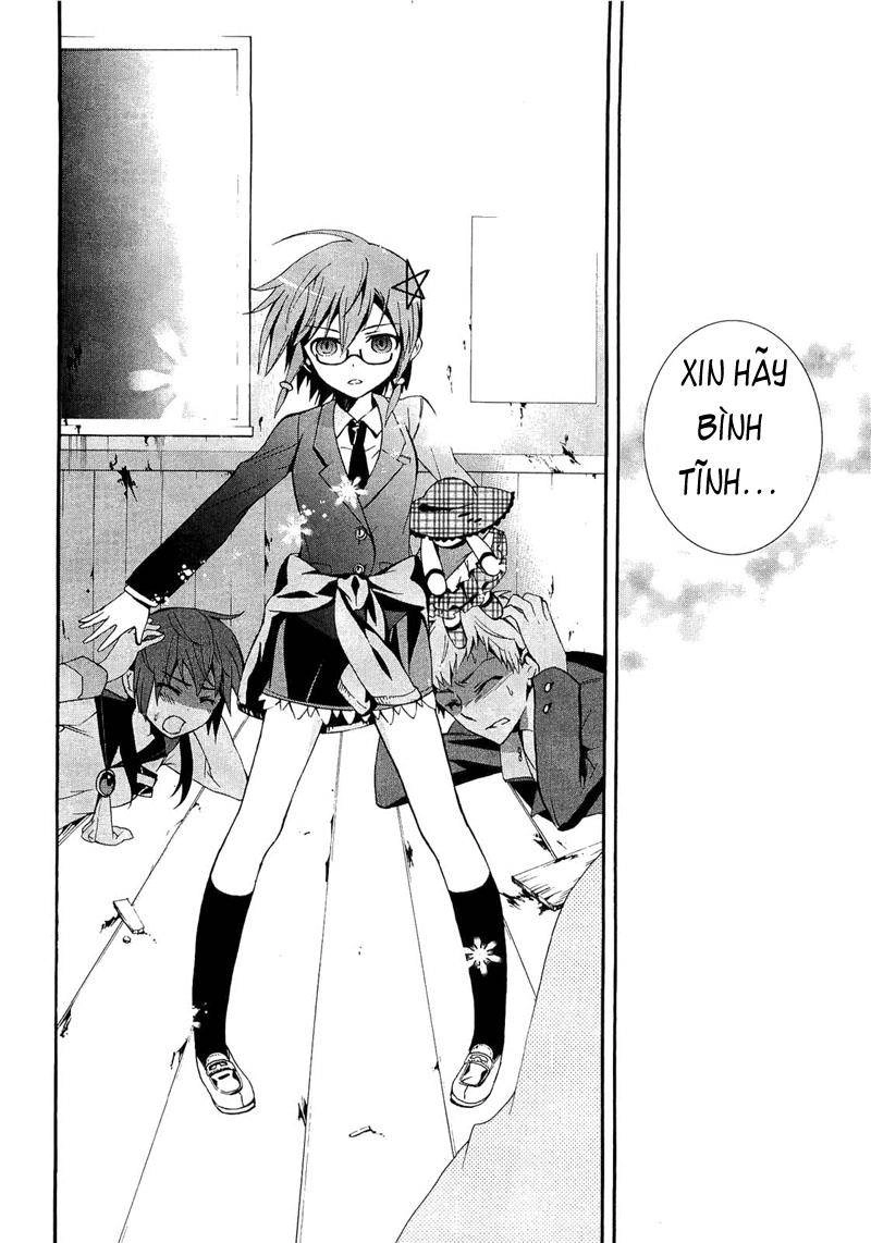 Corpse Party: Blood Drive Chapter 13 - 12