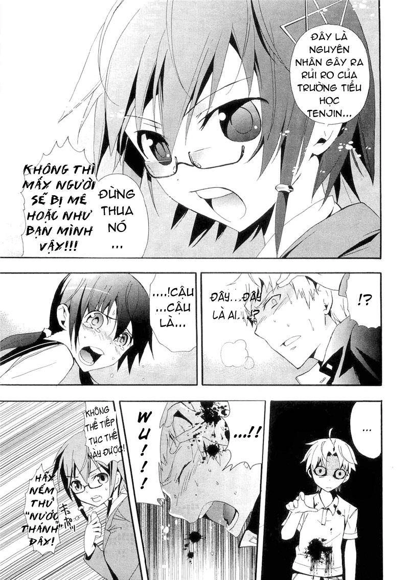 Corpse Party: Blood Drive Chapter 13 - 13