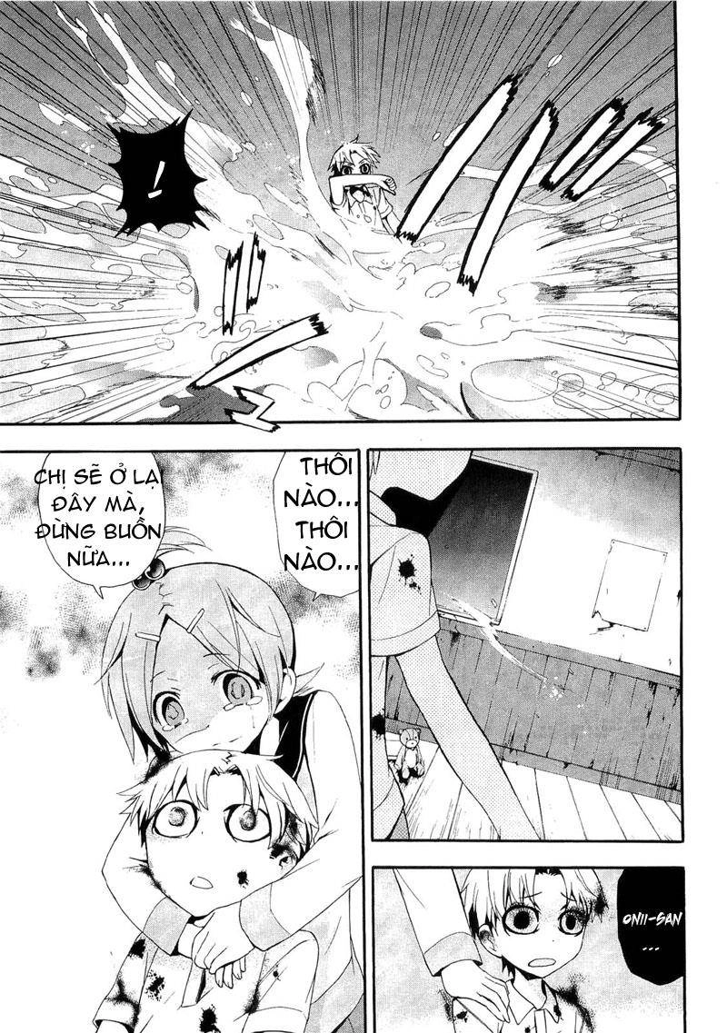 Corpse Party: Blood Drive Chapter 13 - 15