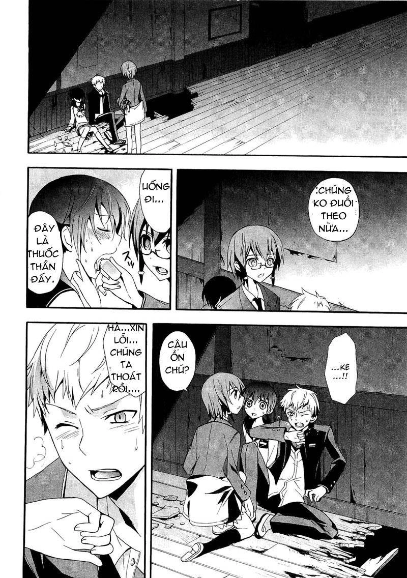 Corpse Party: Blood Drive Chapter 13 - 16