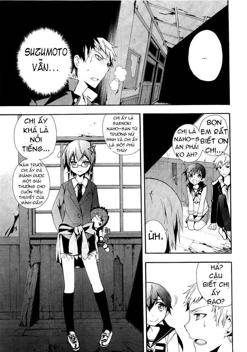 Corpse Party: Blood Drive Chapter 13 - 17