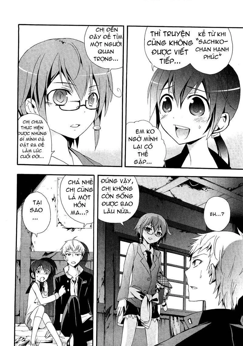 Corpse Party: Blood Drive Chapter 13 - 18