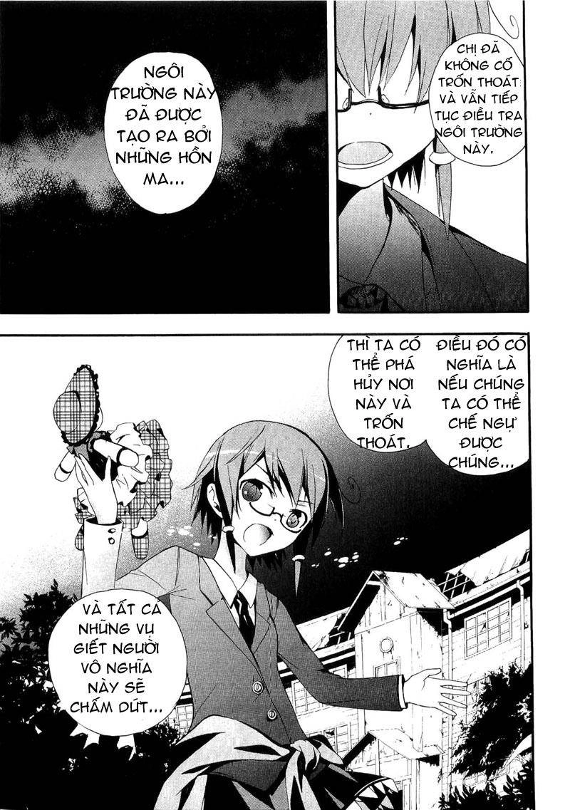 Corpse Party: Blood Drive Chapter 13 - 19