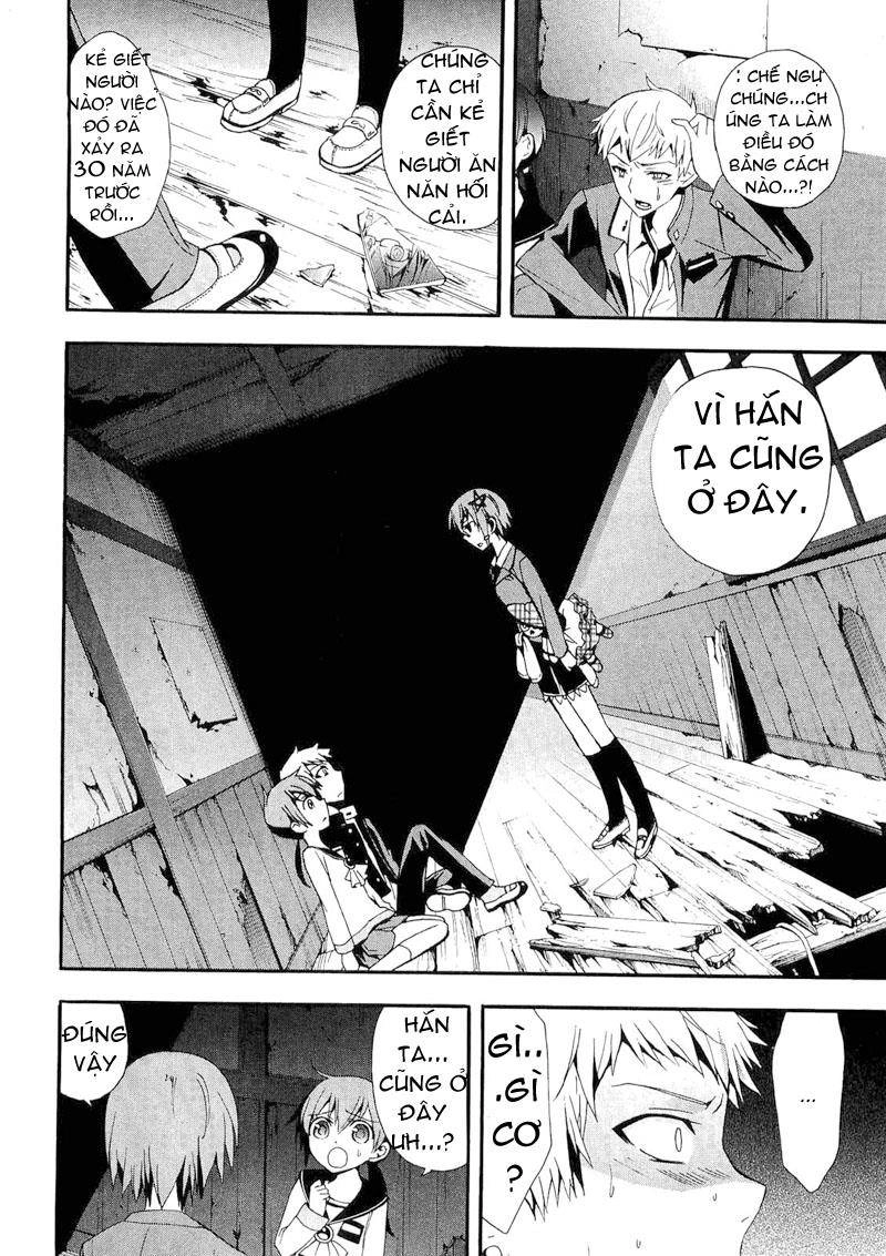 Corpse Party: Blood Drive Chapter 13 - 20