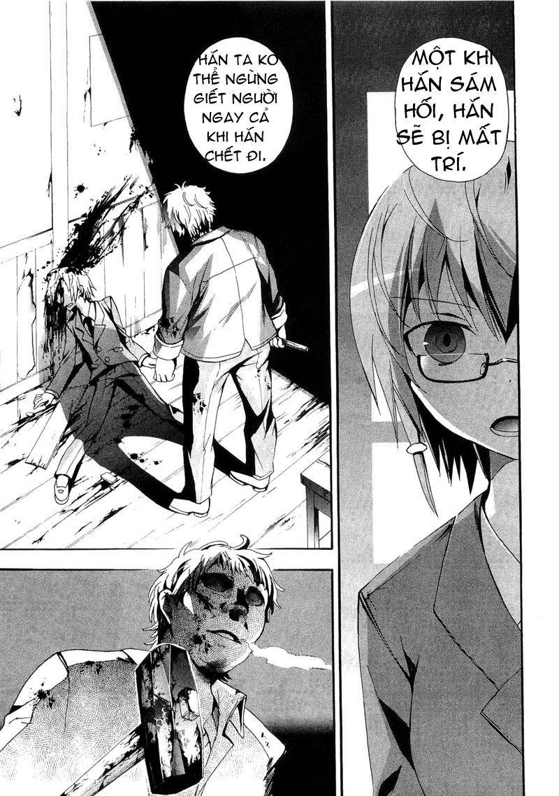 Corpse Party: Blood Drive Chapter 13 - 21
