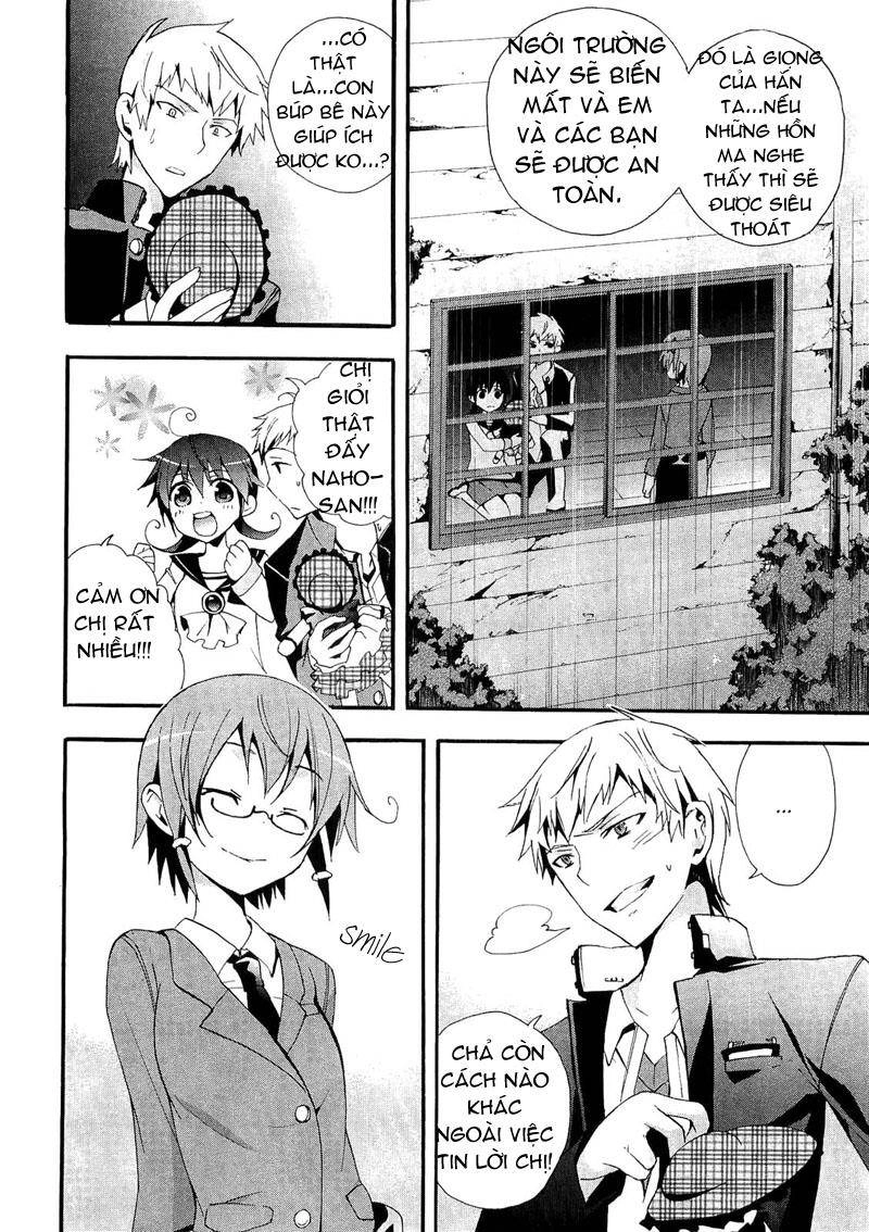 Corpse Party: Blood Drive Chapter 13 - 24