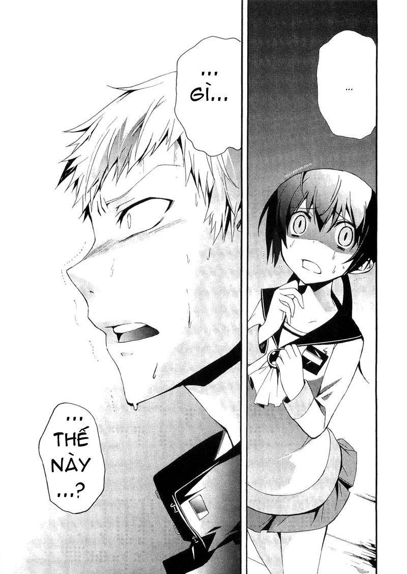 Corpse Party: Blood Drive Chapter 13 - 35