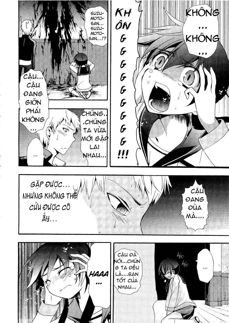 Corpse Party: Blood Drive Chapter 13 - 37