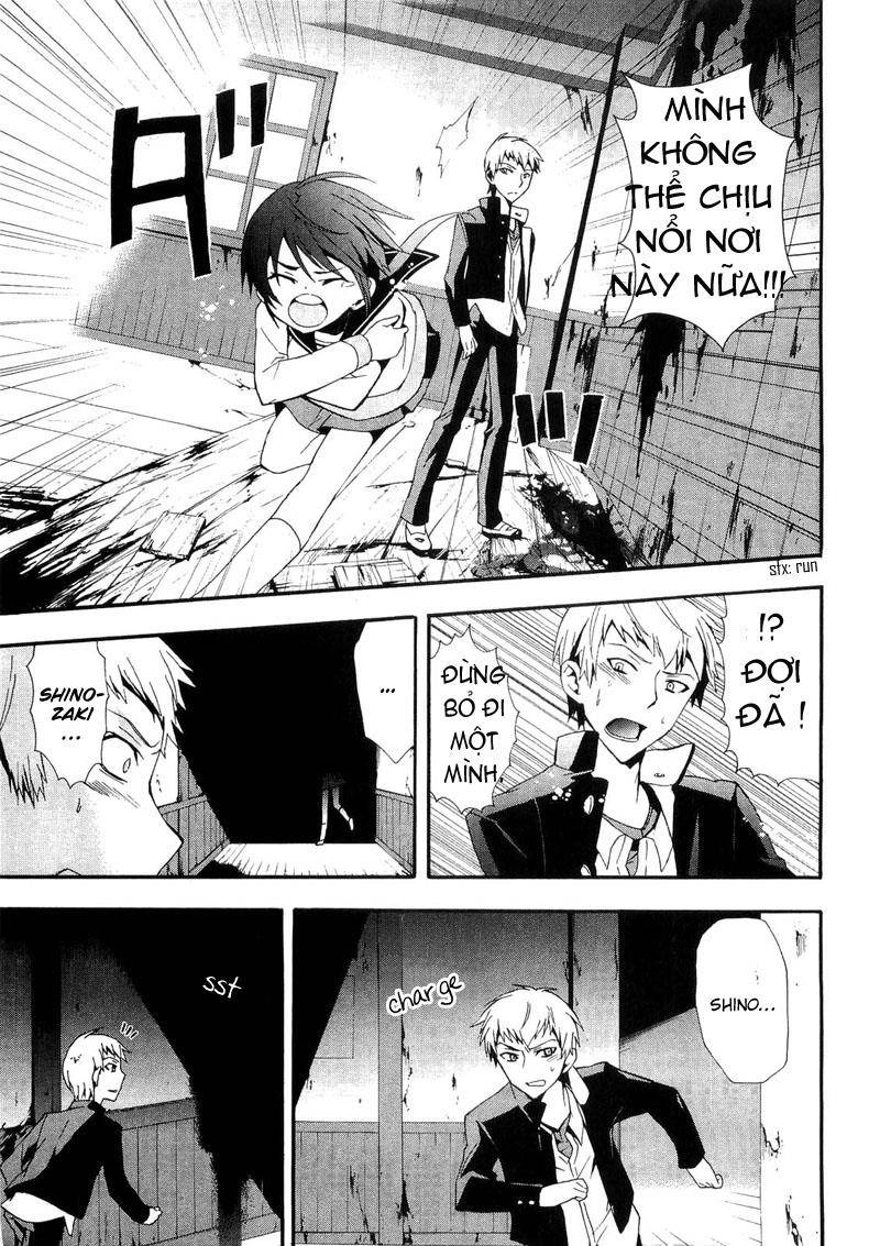 Corpse Party: Blood Drive Chapter 13 - 38