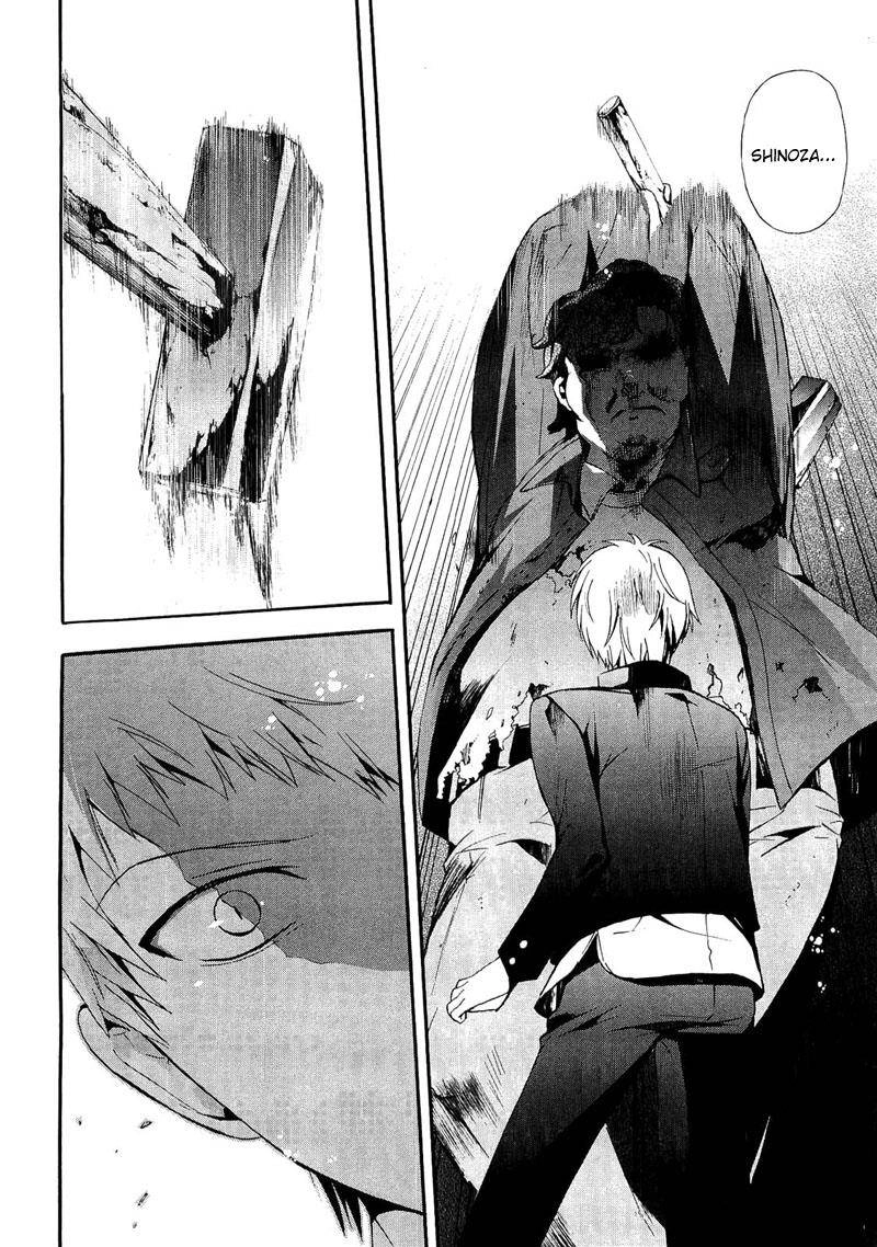 Corpse Party: Blood Drive Chapter 13 - 39