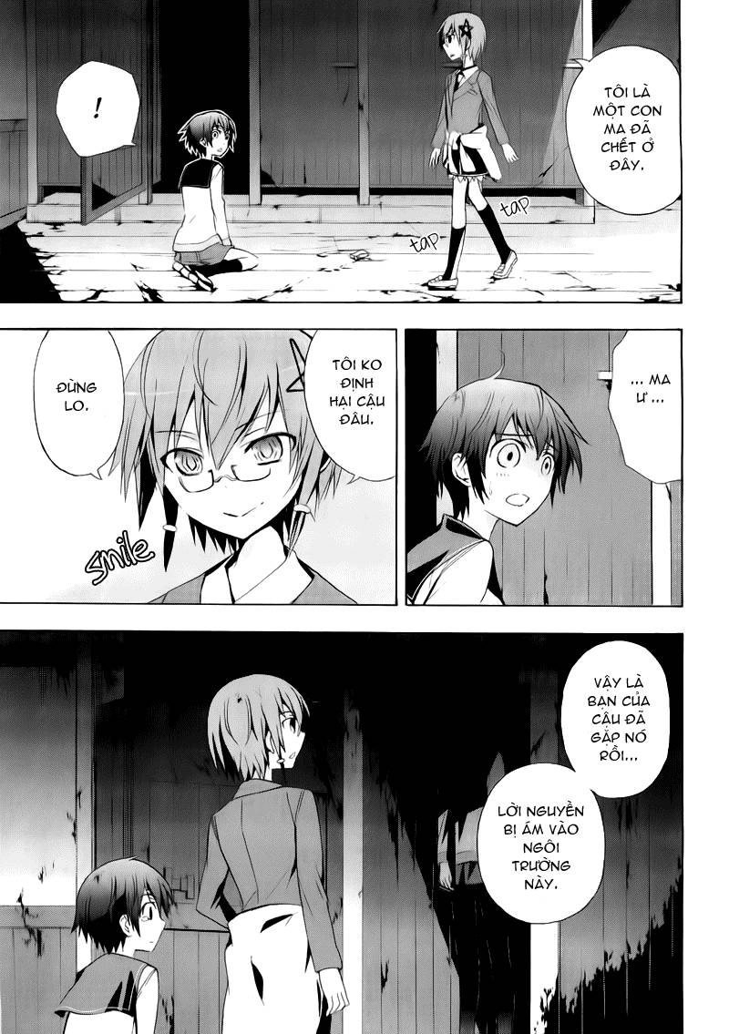 Corpse Party: Blood Drive Chapter 14 - 3