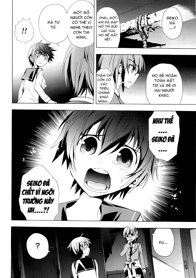 Corpse Party: Blood Drive Chapter 14 - 4
