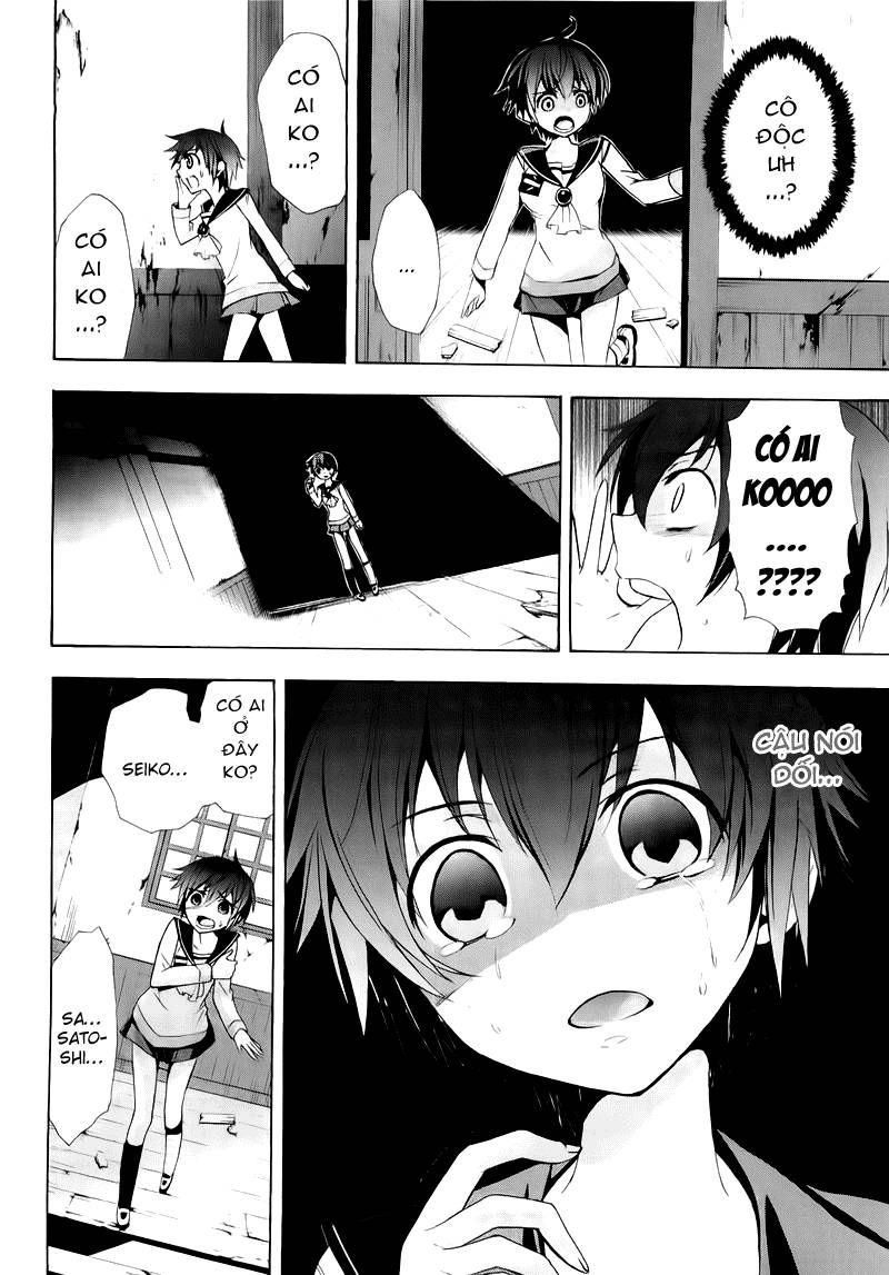 Corpse Party: Blood Drive Chapter 14 - 6