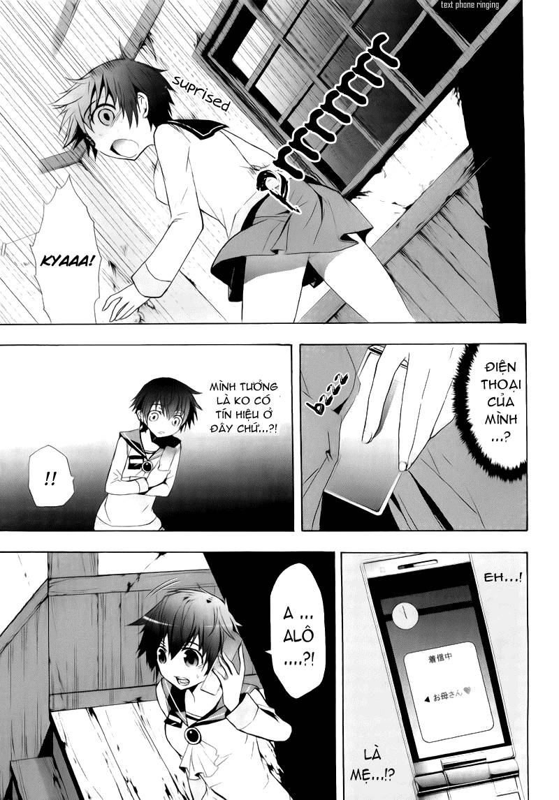 Corpse Party: Blood Drive Chapter 14 - 7