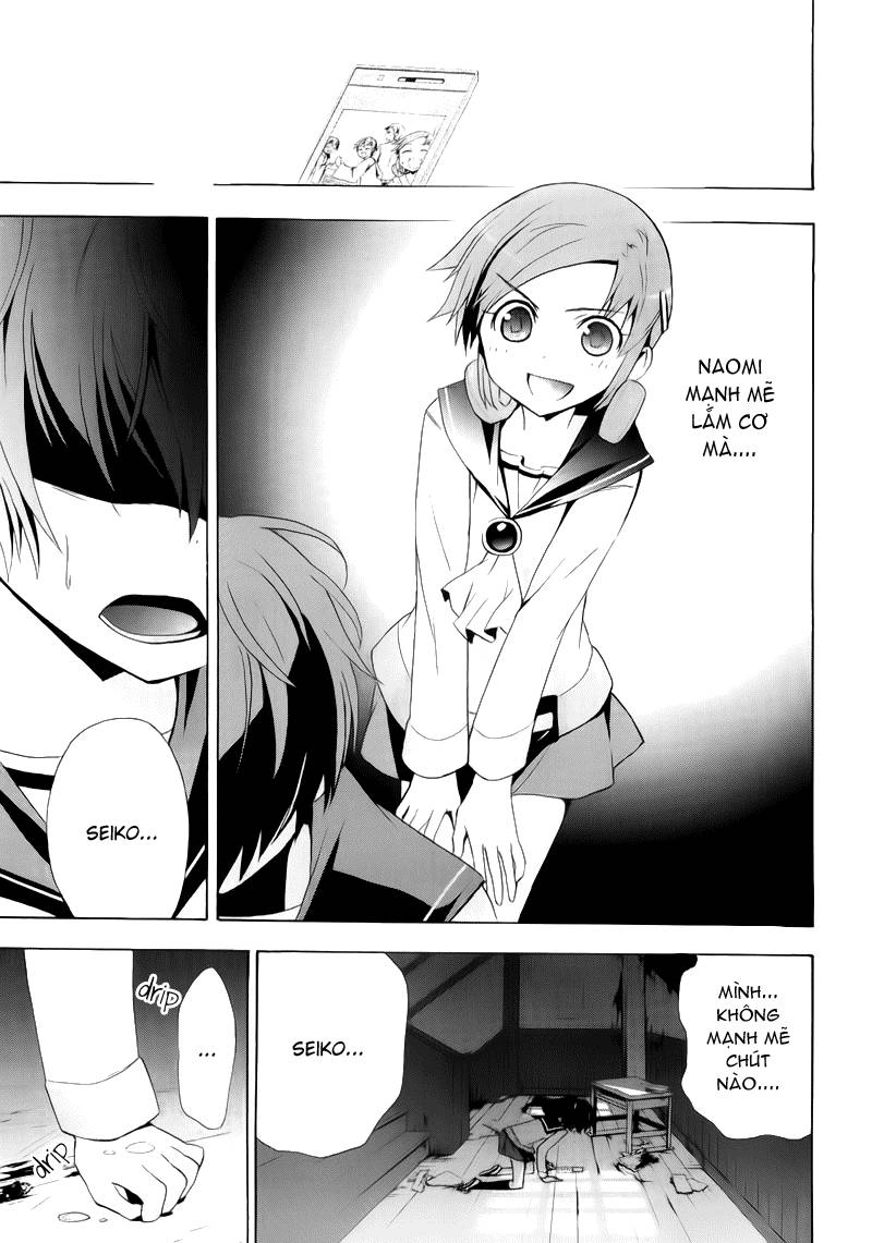 Corpse Party: Blood Drive Chapter 14 - 13