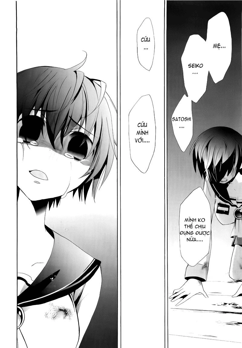 Corpse Party: Blood Drive Chapter 14 - 14