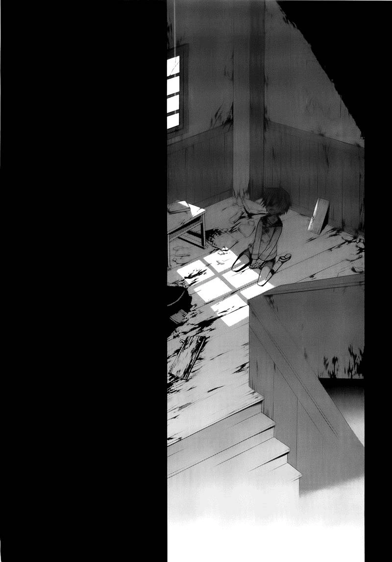 Corpse Party: Blood Drive Chapter 14 - 15