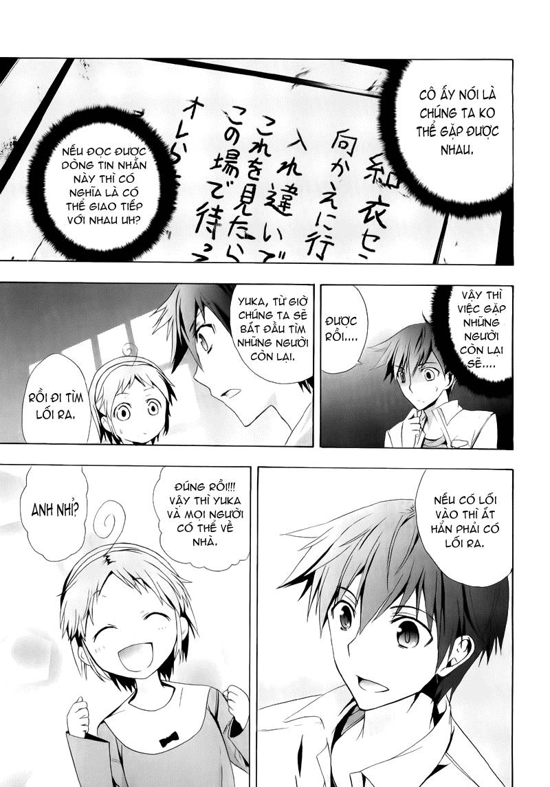 Corpse Party: Blood Drive Chapter 14 - 21