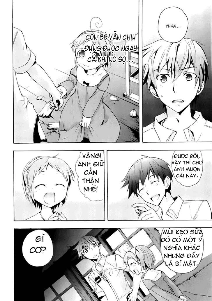 Corpse Party: Blood Drive Chapter 14 - 26