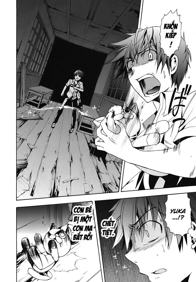 Corpse Party: Blood Drive Chapter 15 - 5