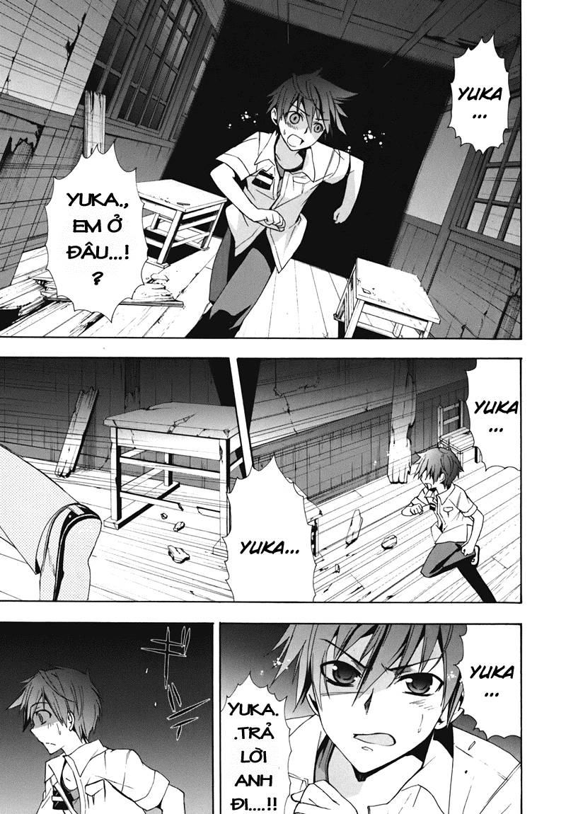 Corpse Party: Blood Drive Chapter 15 - 6
