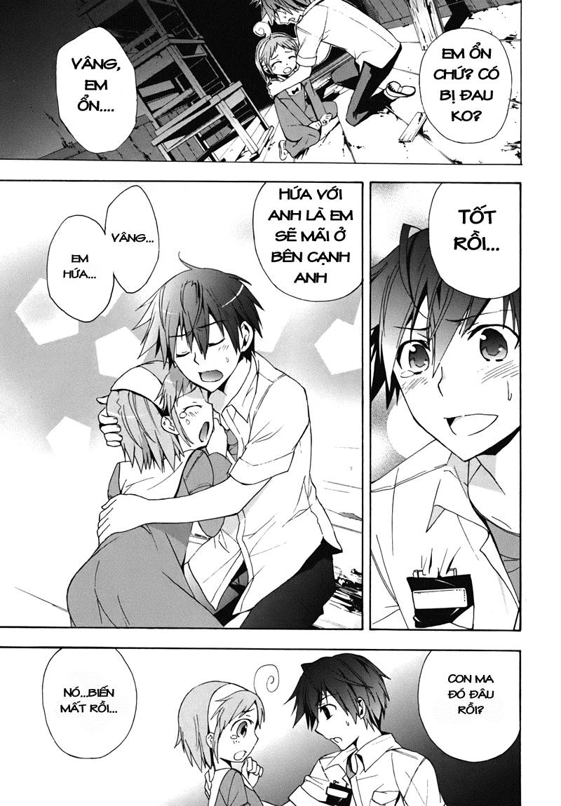 Corpse Party: Blood Drive Chapter 15 - 8