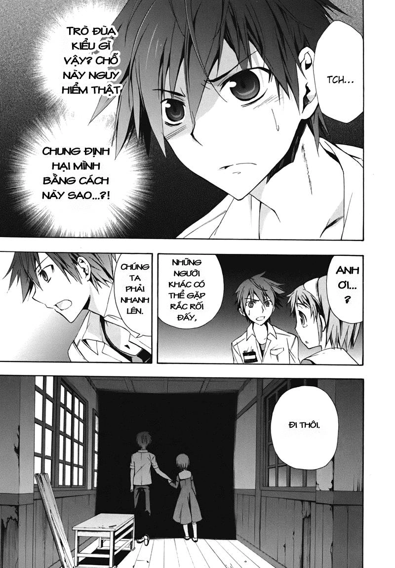 Corpse Party: Blood Drive Chapter 15 - 10
