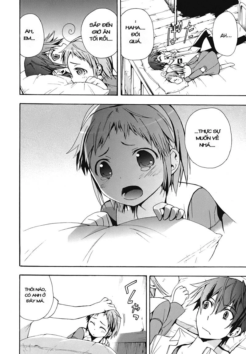 Corpse Party: Blood Drive Chapter 15 - 13